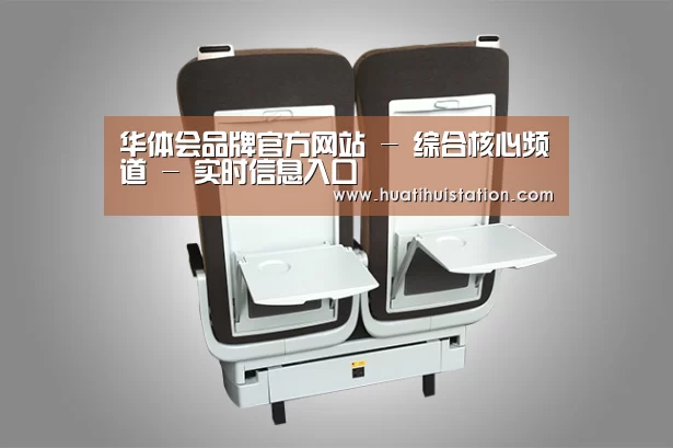 产品展示标题六(图1)