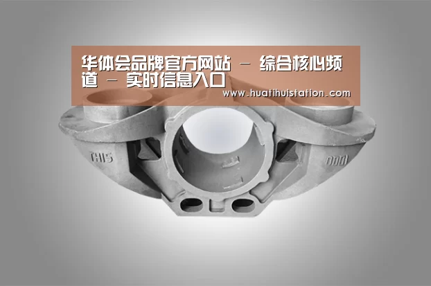 产品展示标题三(图1)