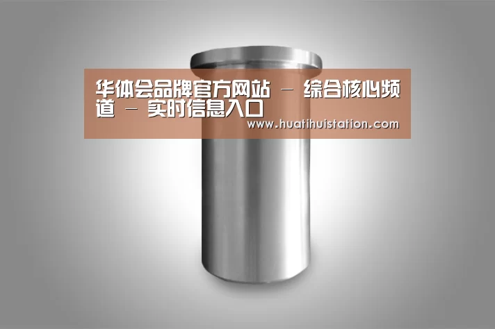 产品展示标题八(图1)