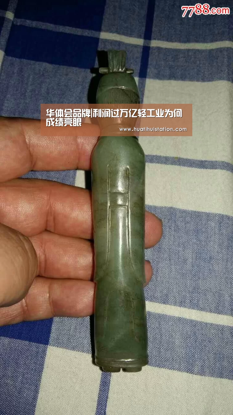 华体会品牌|利润过万亿轻工业为何成绩亮眼(图3) 华体会下载